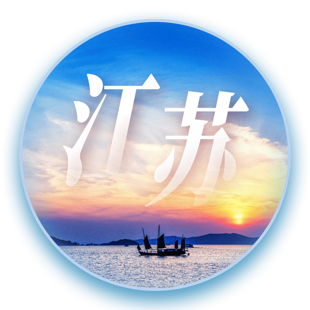 重大突破!