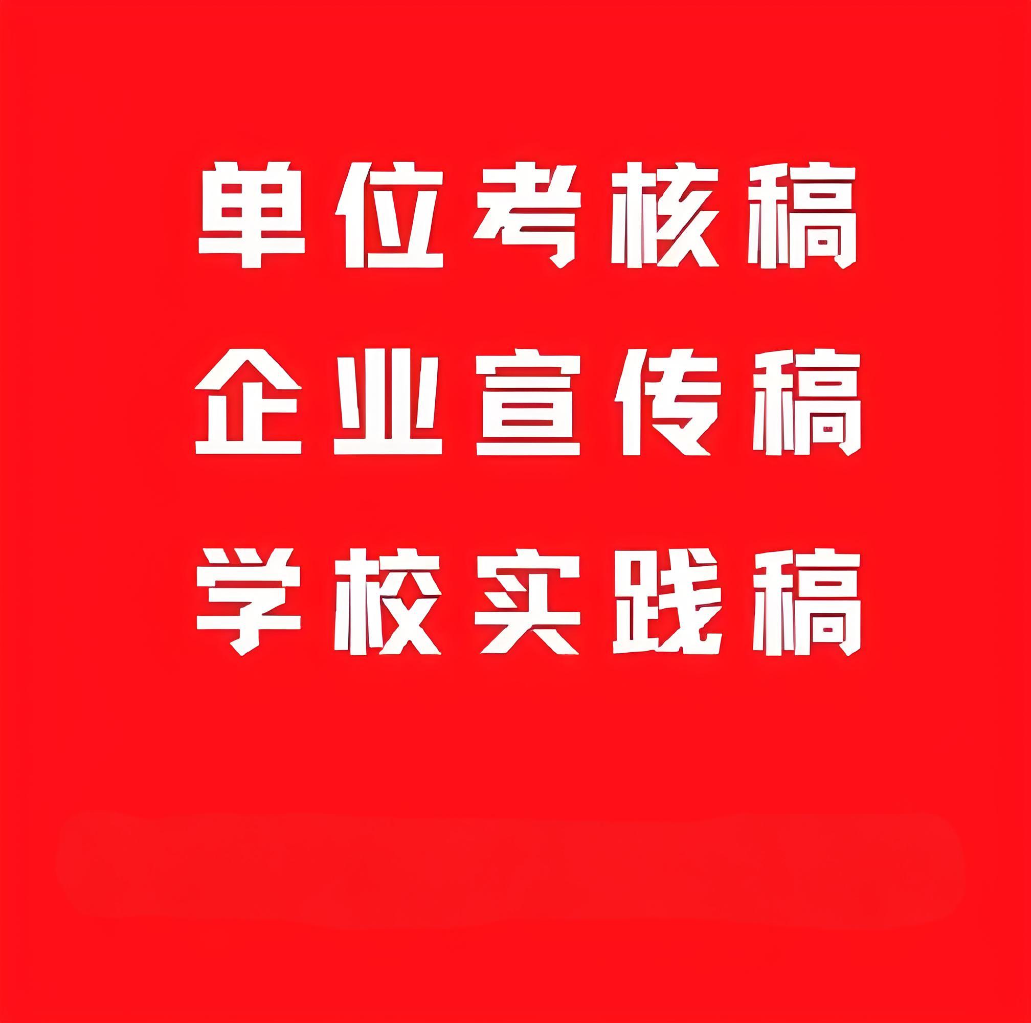 重大突破!