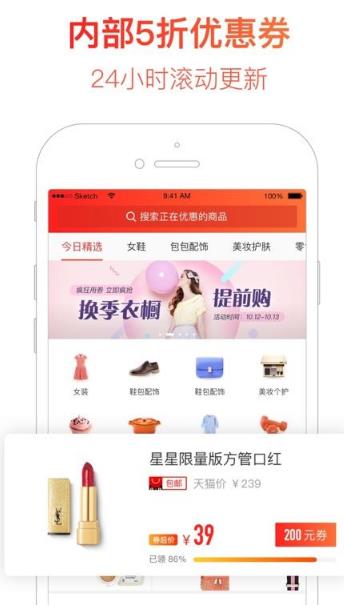 重大突破!